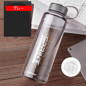 eʐ NA{g 800ml 1000ml 2000ml O[ Wt ^u[ ϔM{g ItBXp ʋ |[c ^p TCNO WMO K P[^C y jp