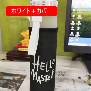 ����K���X ���� 480ml �E�H�[�^�[�{�g�� �J�o�[�t�� �N���A�{�g�� ������ �ϔM ������� ���� �X���� �����{�g�� �}�O�J�b�v �^���p �ėp ��� ���s �����^�ѕ֗� �����j���O �T�C�N��