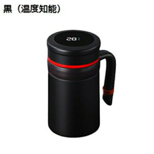  ۉۗ @r  500ml  R[q[Jbv ۉ ۗ Wt  ^fM R[q[ ۉJbv AEghAp Ɩp Lv ۉ}OJbv eB[Jbv