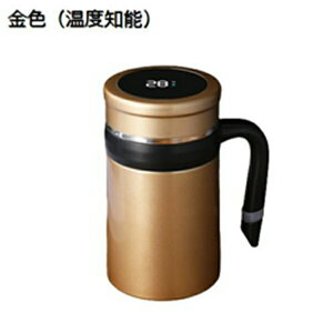  ۉۗ @r  500ml  R[q[Jbv ۉ ۗ Wt  ^fM R[q[ ۉJbv AEghAp Ɩp Lv ۉ}OJbv eB[Jbv