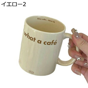 �}�O�J�b�v�@�Z���~�b�N�@�����@�C�G���[�@�p�����@�����@�F�@�Ȗ�@�I�V�����@INS���@�R�[�q�[�J�b�v�@�ƒ�ł̐H��@�~���N�e�B�[/�g��/����/�����@���H�@�H��@�@�d�q�����W�Ή��@3