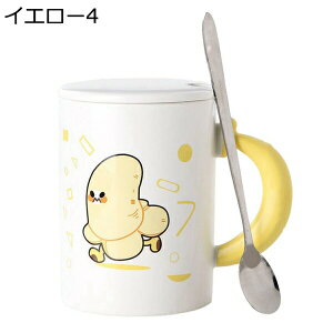 @}OJbv@Z~bN@Wt@ho@Xv[t@IV@390ml@ϔM@dqWΉ@ƒł̐H@Jbv@LO@v[g@w@Ё@q@R[q[J