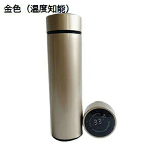  ۉۗ Wt @r 500ml  R[q[Jbv ۉ ۗ  ^fM R[q[ ۉJbv ԍڗp AEghAp Ɩp Lv ۉ}OJbv eB[Jbv