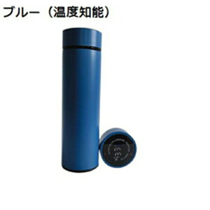  ۉۗ Wt @r 500ml  R[q[Jbv ۉ ۗ  ^fM R[q[ ۉJbv ԍڗp AEghAp Ɩp Lv ۉ}OJbv eB[Jbv