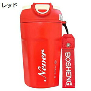  ۉۗ @r 450ml ^b`I[v R[q[Jbv Xg[  Wt  RȂ ^fM R[q[  ۉJbv AEghAp ^ oR Lv ۗJbv 