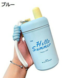 ۉJbv Wt 킢 400ml R[q[Jbv ۉ ۗ Wt  XeX @r  ^fM Jbv ԍڗp AEghAp Ɩp Lv ۉ}OJbv eB[Jb