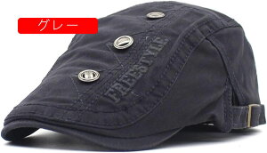 �n���`���O�X�q �����Y �h���C�r���O �t���b�g �L���X�r�[ �L���X�P�b�g �t�H���[�h �n�b�g ���j�Z�b�N�X �x���[ �y�C���^�[ �x���[�X �_�b�N�r�� �A�C�r�[ �L���b�v �S���t