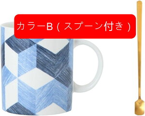 }OJbv 400ml Z~bNX    pJbv ƒp Jbv Mtg v[g  HJbv eB[Jbv R[q[Jbv }O ϔMJbv ~NJbv