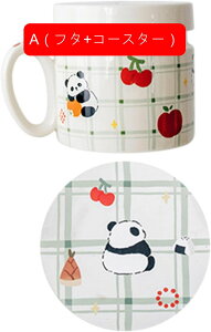 p_ }OJbv  380ml Wt   ϗ ϔM R[q[ ~N g  H H ItBX ƒp a NX}X Mtg v[g EH[^[Jbv eB[