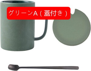 }OJbv  360ml F Xv[t Wt NX}X v[g Mtg Jbv z[ ItBX R[q[Vbv iX lC vw LO Vzj  j 