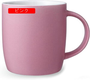 }OJbv  370ml IW n NX}X v[g Mtg Jbv z[ ItBX R[q[Vbv iX lC vw LO Vzj  j  GXvb\