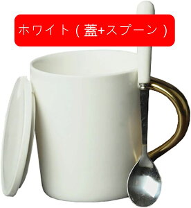 }OJbv Z~bNX n   400ml yA   pJbv ƒp Jbv Mtg v[g  HJbv eB[Jbv R[q[Jbv }O ϔMJbv ~