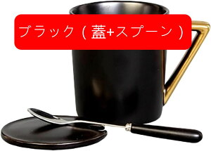 }OJbv Z~bNX n   400ml yA   pJbv ƒp Jbv Mtg v[g  HJbv eB[Jbv R[q[Jbv }O ϔMJbv ~