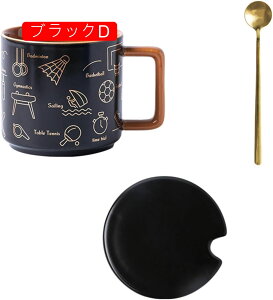 }OJbv  450ml Xv[t NX}X Mtg Jbv z[ ItBX R[q[Vbv iX lC vw LO Vzj  j  GXvb\Jbv R[q