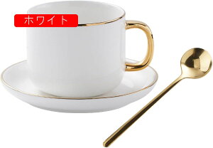 マグカップ セラミックス 白 無地 磁器 260ml ペア 可愛い おしゃれ 飲用カップ 家庭用 カップル ギフト プレゼント 贈りもの 朝食カップ ティーカップ コーヒーカップ マグ 耐熱カップ ミ