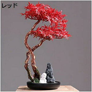 lH~ lH~̖͂؂̐ԂJGf̗t̔̏ȑmbL[΃ItBX̃rO[̑ lHϗtA