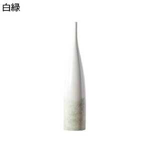 長細い花瓶 オンブレ 緑 一輪挿し セラミック 陶磁器 陶芸 花立て 華瓶 花器 花入れ 花生け 置物 飾り 装飾品 客間 リビングルーム 茶室 テーブル 北欧風 ミニマ