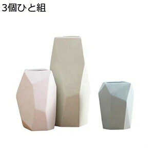 多面花瓶 不規則 幾何 北欧風 セラミック 陶磁器 陶芸 花立て 華瓶 花器 花入れ 花生け 客間 リビングルーム 茶室 テーブル 置物 飾り 装飾品 ミニマリズム シン