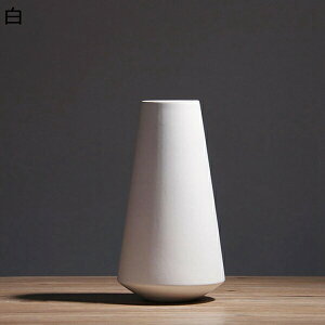 セラミック花瓶 ミニマリズム 欧式 黒白 陶器 陶芸 花立て 華瓶 花器 花入れ 花生け 客間 リビングルーム テーブル 置物 飾り物 おしゃれ