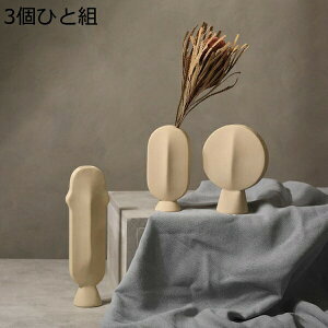 Z~bNԕr@̂юс@ins@AC@@n@@|@ԗā@ؕr@Ԋ@ԓ@Ԑ@qԁ@rO[@e[u@u@蕨@