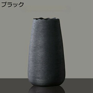 花瓶 波形 黒白灰色 サティーナ加工 セラミック 陶磁器 陶芸 花立て 華瓶 花器 花入れ 花生け 置物 飾り 装飾品 客間 リビングルーム 茶室 テーブル ミニマリズム