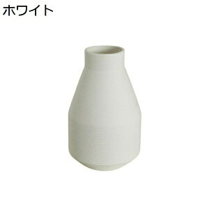 侘び寂び風 セラミック 花瓶 陶磁器 陶芸 花立て 華瓶 花器 花入れ 花生け 客間 リビングルーム 茶室 テーブル 置物 飾り 装飾品 ミニマリズム シンプルモダン お