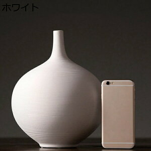 細口花瓶腹 一輪挿し 太鼓 白色 陶磁器 セラミック 陶芸 花立て 華瓶 花器 花入れ 花生け 北欧風 客間 リビングルーム 茶室 テーブル 置物 飾り 装飾品 ミニマリ