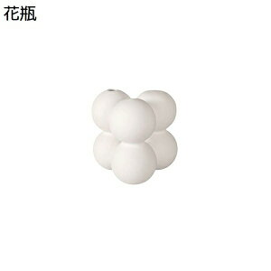 北欧風 ins 白色 陶磁器 花瓶 セラミック 陶芸 花立て 華瓶 花器 花入れ 花生け 客間 リビングルーム 茶室 テーブル 置物 飾り 装飾品 シンプルモダン ミニマリズ