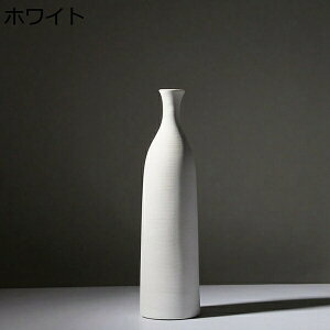 素焼き花瓶 白色 和風 侘び寂び レトロ 陶磁器 セラミック 陶芸 花立て 華瓶 花器 花入れ 花生け 客間 リビングルーム 茶室 テーブル 置物 飾り 装飾品 ミニマリ