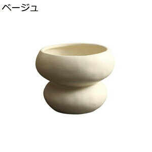 大口径花瓶 クリーム色 セラミック 陶磁器 陶芸 花立て 華瓶 花器 花入れ 花生け 置物 飾り 装飾品 北欧風 ins 客間 リビングルーム 茶室 テーブル ミニマリズム