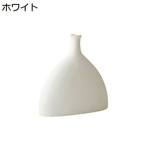 花瓶 侘び寂び風 黒白 セラミック 陶磁器 陶芸 花立て 華瓶 花器 花入れ 花生け 置物 飾り 装飾品 玄関 客間 リビングルーム 茶室 テーブル シンプルモダン ミニ