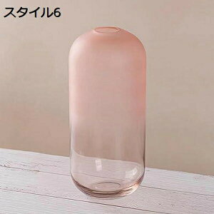 置物 可愛い ポット 花瓶 おしゃれ ガラス 小さめ 倒れにくい ミニサイズ 透明 フラワーベース 生花 ドライフラワー 北欧 花びん S スタイル5 かわいい 花器 書斎 小さい リビング 玄関 小 食