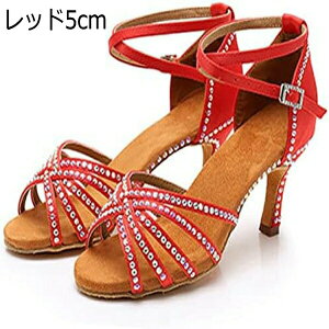 ラテンシューズ 社交ダンスシューズ 室内用スエードソール レディース ラテン モダンダンス 社交ダンス ラテンダンスシューズ 美脚ヒール ラインストーン ヒールダンスシューズ 練習 ラテ