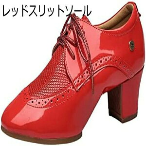 レッド ラテンダンス シューズ ヒール約5cm 社交ダンス ダンスシューズ 室内用 室外用 スリットソール フルソール ダンスシューズ ダンススニーカー サルサシューズ ティーチャーズシューズ