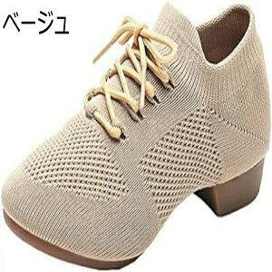 Ќ_XV[Y fB[X Xj[J[ _X V[Y [XAbvV[Y C 2cm[q[ t Kp _XXj[J[ fB[X Xvbg\[ y ʋC X|[cC 