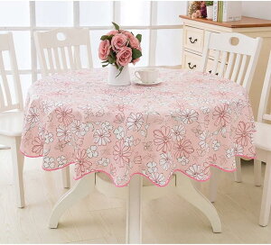 e[uNX ~` rj[  J[ 152cm e[uJo[ k  PVC R152CM Eh [X HJo[ h~ ϔM ~ ͋C  Vzj v