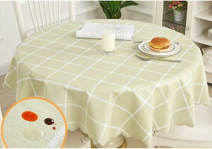  ɂ e[uNX ~` a 130cm 1 k 킢  _CjO H  ͂ \ `FbN J[ e[uNX GKg e[uJo[ ϋv