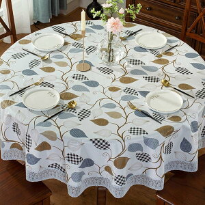 e[uNX rj[ PVC e[uJo[ 200CM k h h ϔM ~` h _CrOe[u Lb` e[u}bg @₷ h h~ J[2 ȒP 