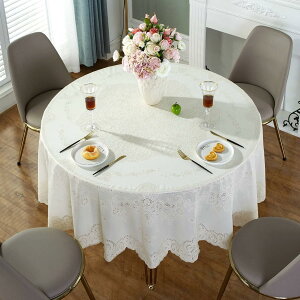 テーブルクロス テーブルカバー テーブルマット 食卓カバー フラワー 防油 撥水加工 花柄 シンプル カラー 152cm おしゃれ PVC 取扱い易い 手入れ簡単 清潔保ち 耐久性 家庭用 業務用 サ