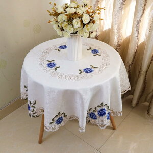 e[uNX k  e[uJo[ h~ ȒP ~` CeA ƒp IV e[u}bg p[eB[ 150cm e[u}bg  HJo[ ϔM ~