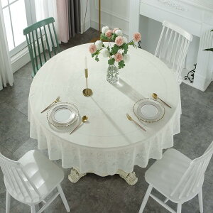 e[uNX ~` c k 152cm e[uJo[ ϔM ho ϋv  ~ ԕ HJo[ pr ƒp Ɩp I J[  p[eB[ WKp CeA