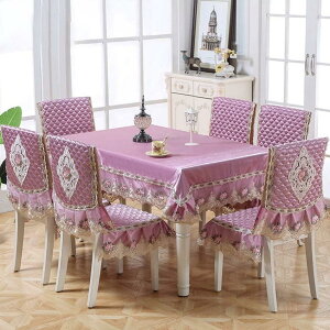 �e�[�u���o�[ �`�F�A�J�o�[ �֎q�J�o�[ �e�[�u���N���X ���ʃJ�o�[ �w������J�o�[ �p�[�v�� ���[�X���� �֎q �_�C�j���O�`�F�A �E�F�f�B���O�`�F�A �O���[�� �Ԗ͗l �ƒ�p ���X�p ���O