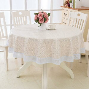 e[uNX R137CM ~` rj[  e[uJo[ k  PVC Eh J[ [X HJo[ h~ ϔM ~ ͋C  Vzj v[g t