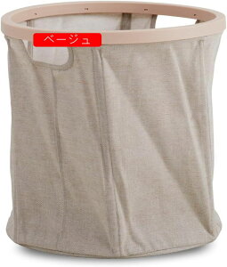 A[ h[oXPbg (O[) ܂肽ݎ 󂩂 42L [ a38cm×6`37cm ] (JS JS 󕨓 h[JS RpNg[ ܎[ 