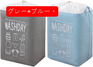 ^ h[oXPbg ܂ݎ [ 2pbN 75L h󂩂 ܂肽 ߗނ h[{bNX 肽ݐobO nht O[+sN (sN+O[)