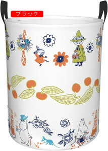 [~ h[oXPbg h[ 󂩂 {bNX h[[ [{bNX [P[X @\ h Q  ܂肽 50*40cm