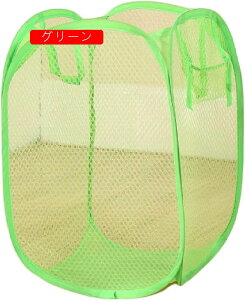 h[oXPbg ܂肽ݎ bV ʋC e t [{bNX Xg[W{bNX 󂩂 - sN