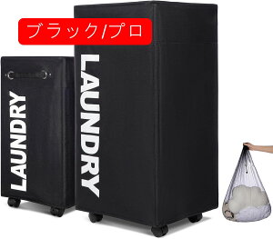 45L󂩂 X h[oXPbg h[ 󂩂 ܂肽 LX^[t H t ג^h[oXPbg [֗