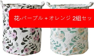 h[oXPbg 󂩂 h[ oXPbg ܂ Ȗn e Gݎ[{bNX ܂ݎ[{bNX ĕt ی^ Vvł[ (35cm*45cm тƔ