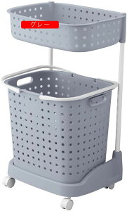 ランドリーバスケット 2段 63L 大容量 洗濯かご キャスター付き 浴室 洗濯 収納 ランドリーラック (オフホワイト)